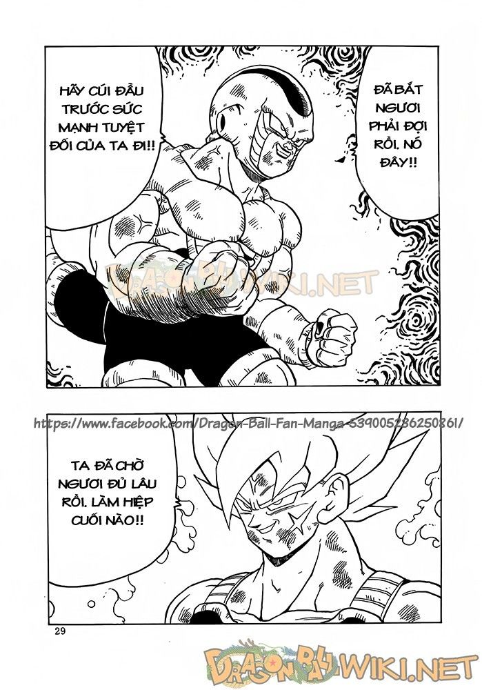 Thế Giới Ngọc Rồng - Ngoại Truyện Bardock Chap 6 - Next Chap 7