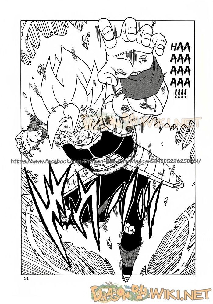 Thế Giới Ngọc Rồng - Ngoại Truyện Bardock Chap 6 - Next Chap 7