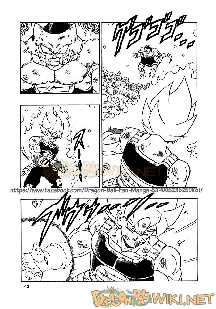 Thế Giới Ngọc Rồng - Ngoại Truyện Bardock Chap 6 - Next Chap 7