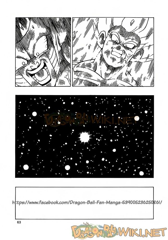 Thế Giới Ngọc Rồng - Ngoại Truyện Bardock Chap 6 - Next Chap 7