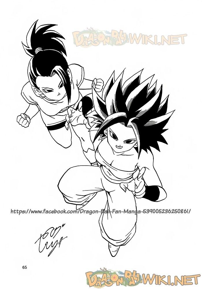Thế Giới Ngọc Rồng - Ngoại Truyện Bardock Chap 6 - Next Chap 7
