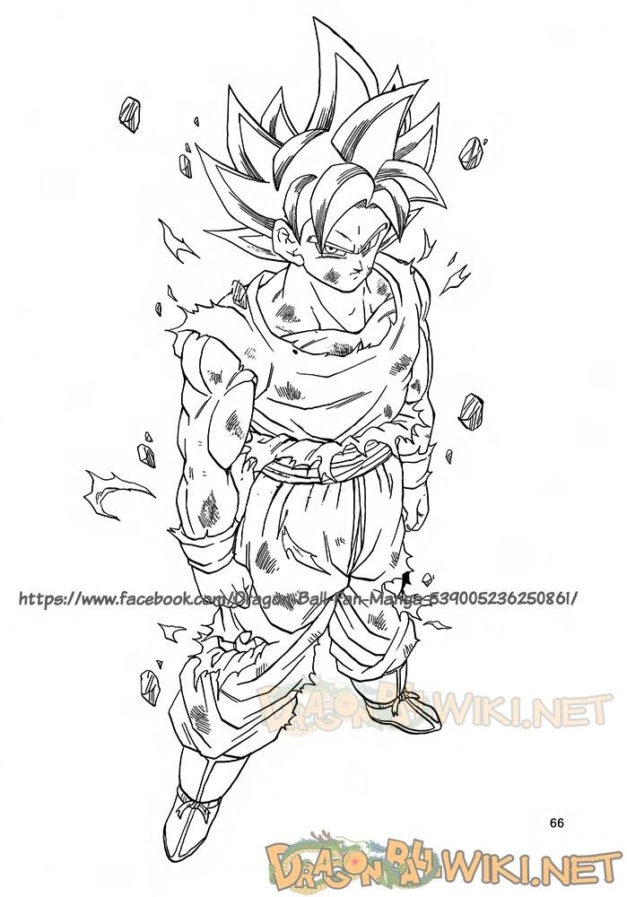 Thế Giới Ngọc Rồng - Ngoại Truyện Bardock Chap 6 - Next Chap 7