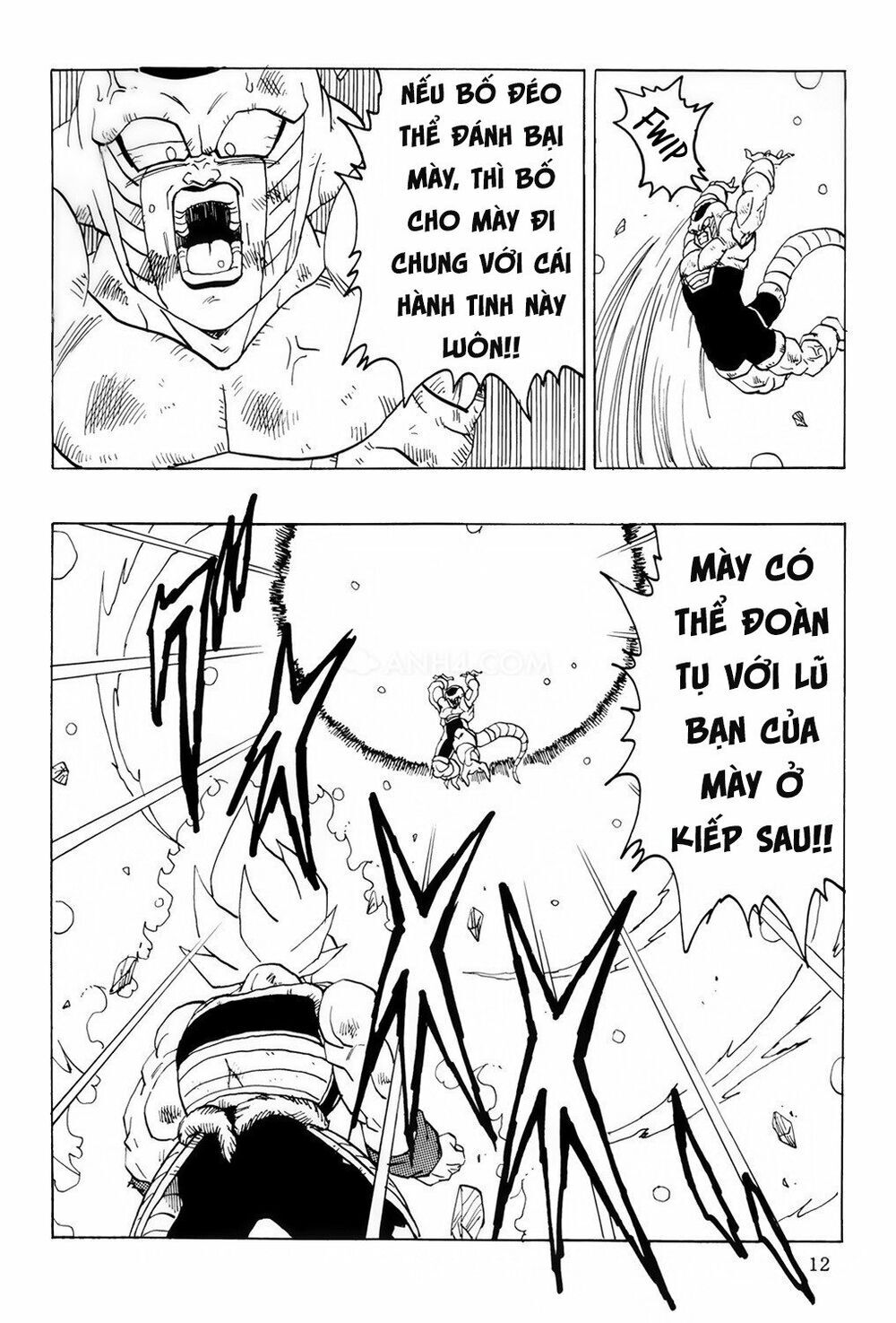 Thế Giới Ngọc Rồng - Ngoại Truyện Bardock Chap 7 - Next Chap 8
