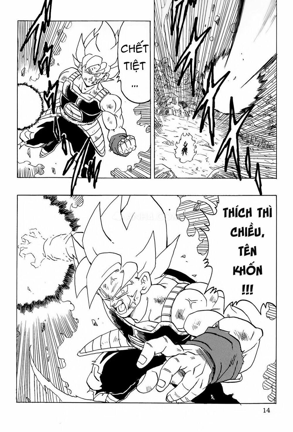 Thế Giới Ngọc Rồng - Ngoại Truyện Bardock Chap 7 - Next Chap 8