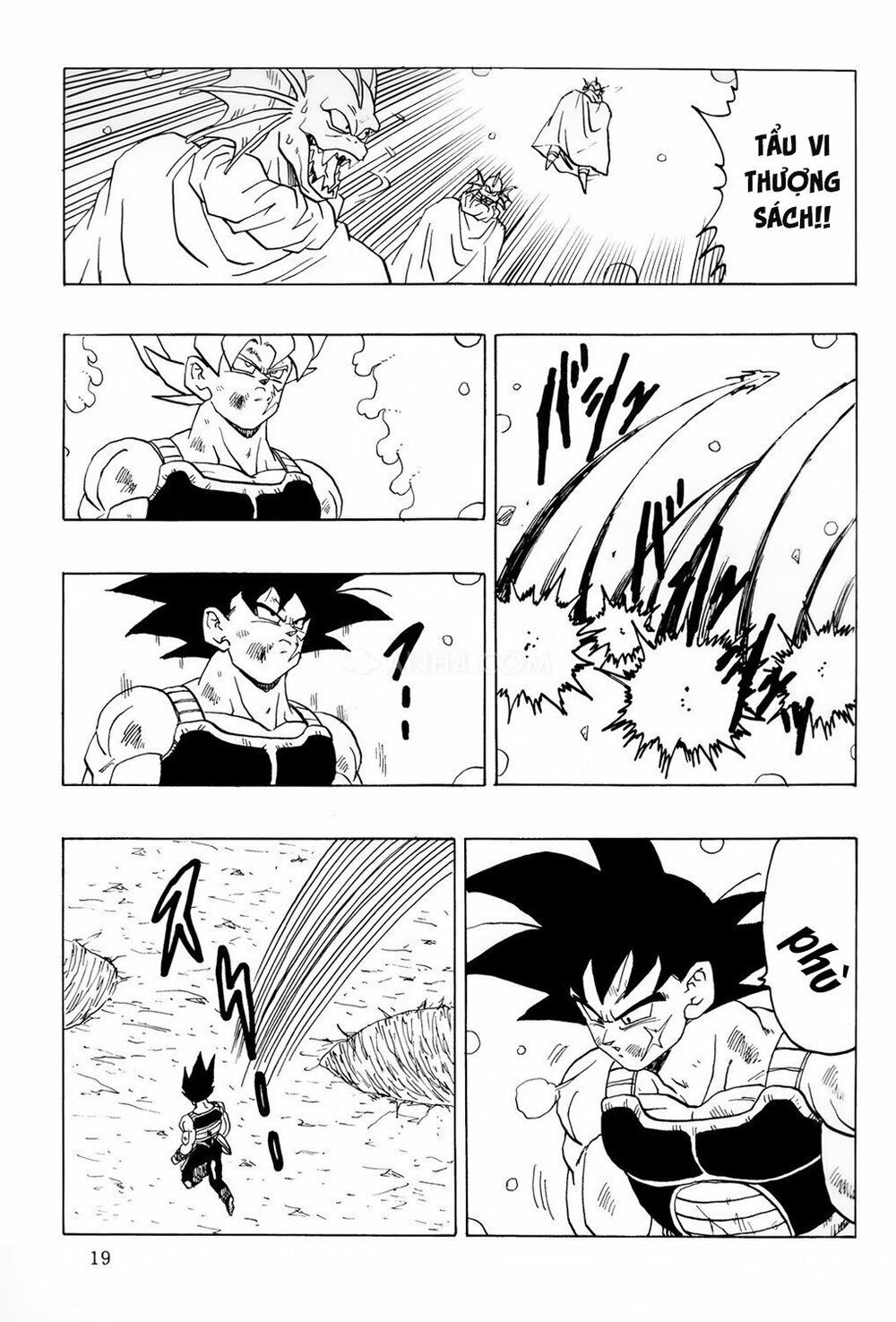 Thế Giới Ngọc Rồng - Ngoại Truyện Bardock Chap 7 - Next Chap 8