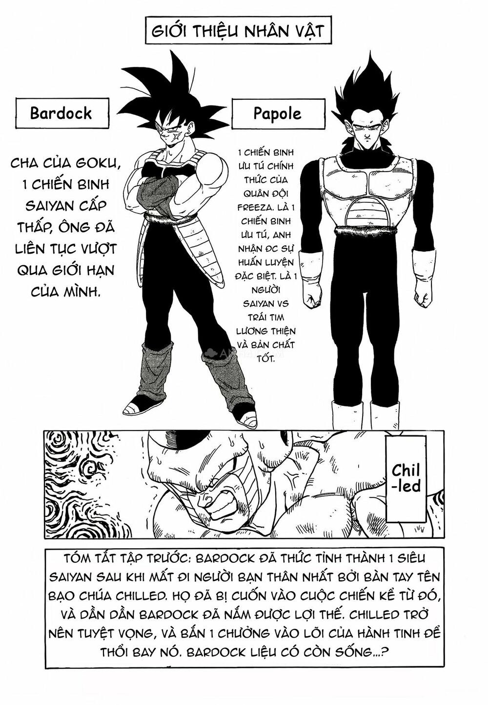 Thế Giới Ngọc Rồng - Ngoại Truyện Bardock Chap 7 - Next Chap 8