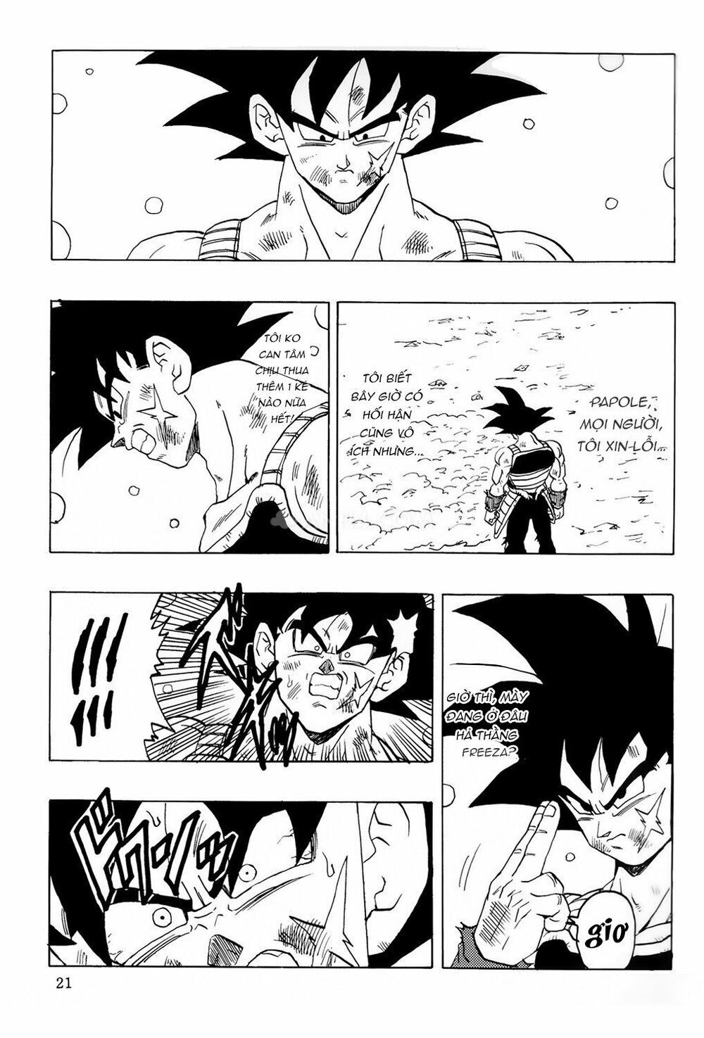 Thế Giới Ngọc Rồng - Ngoại Truyện Bardock Chap 7 - Next Chap 8