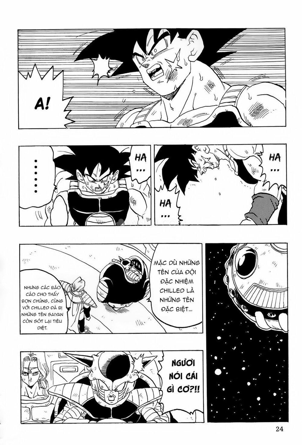 Thế Giới Ngọc Rồng - Ngoại Truyện Bardock Chap 7 - Next Chap 8