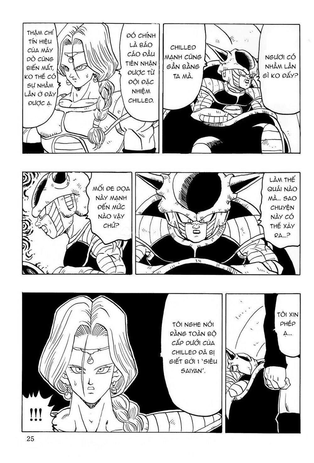 Thế Giới Ngọc Rồng - Ngoại Truyện Bardock Chap 7 - Next Chap 8