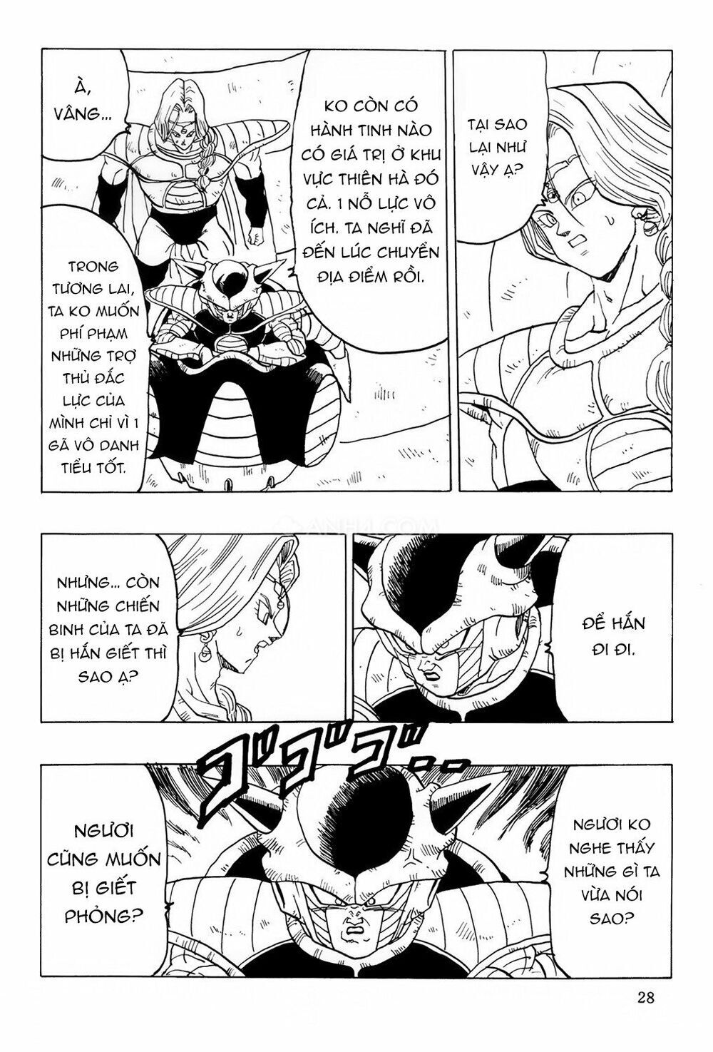 Thế Giới Ngọc Rồng - Ngoại Truyện Bardock Chap 7 - Next Chap 8