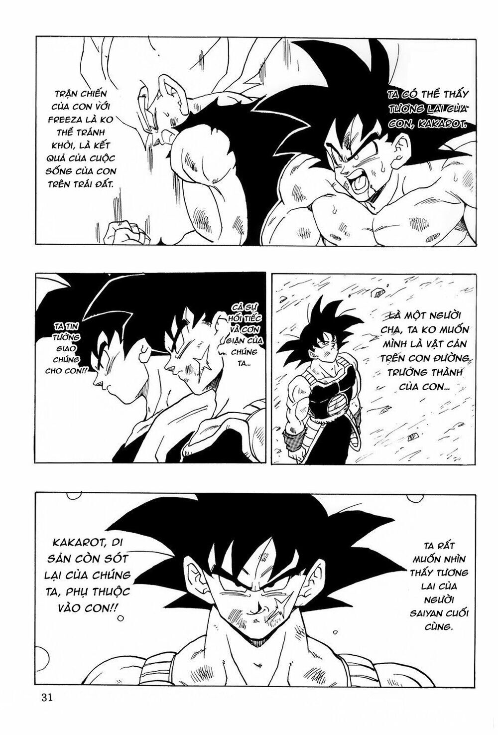 Thế Giới Ngọc Rồng - Ngoại Truyện Bardock Chap 7 - Next Chap 8