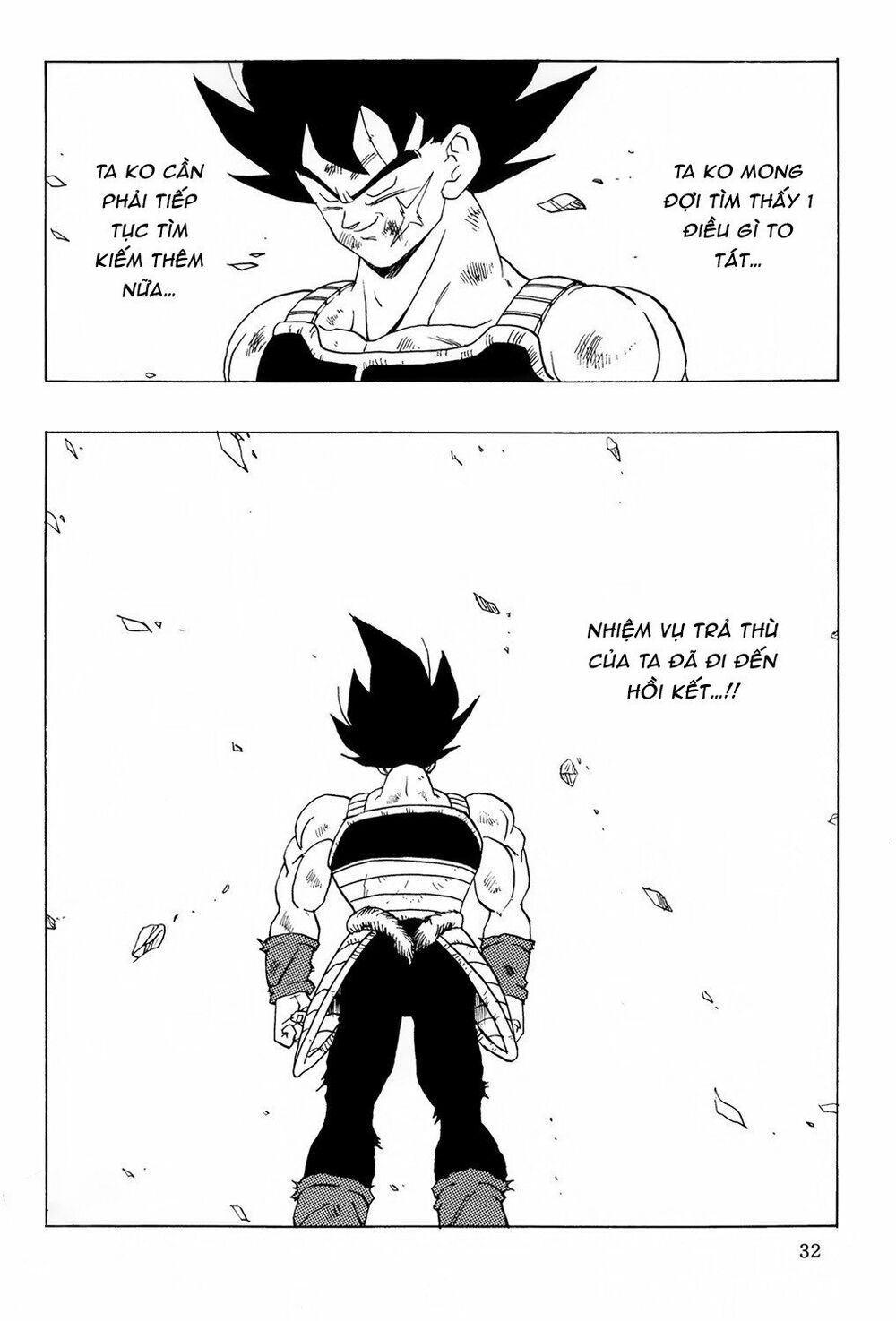Thế Giới Ngọc Rồng - Ngoại Truyện Bardock Chap 7 - Next Chap 8