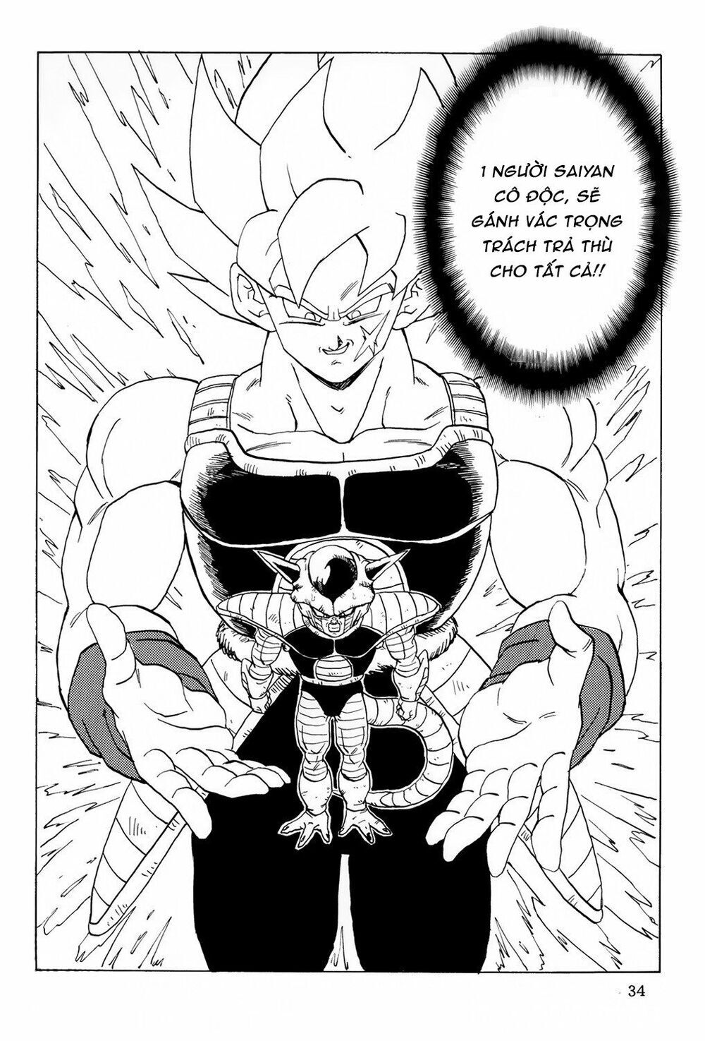 Thế Giới Ngọc Rồng - Ngoại Truyện Bardock Chap 7 - Next Chap 8