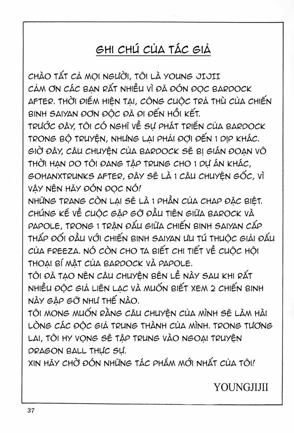 Thế Giới Ngọc Rồng - Ngoại Truyện Bardock Chap 7 - Next Chap 8