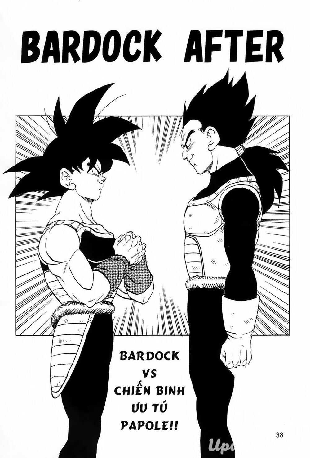 Thế Giới Ngọc Rồng - Ngoại Truyện Bardock Chap 7 - Next Chap 8