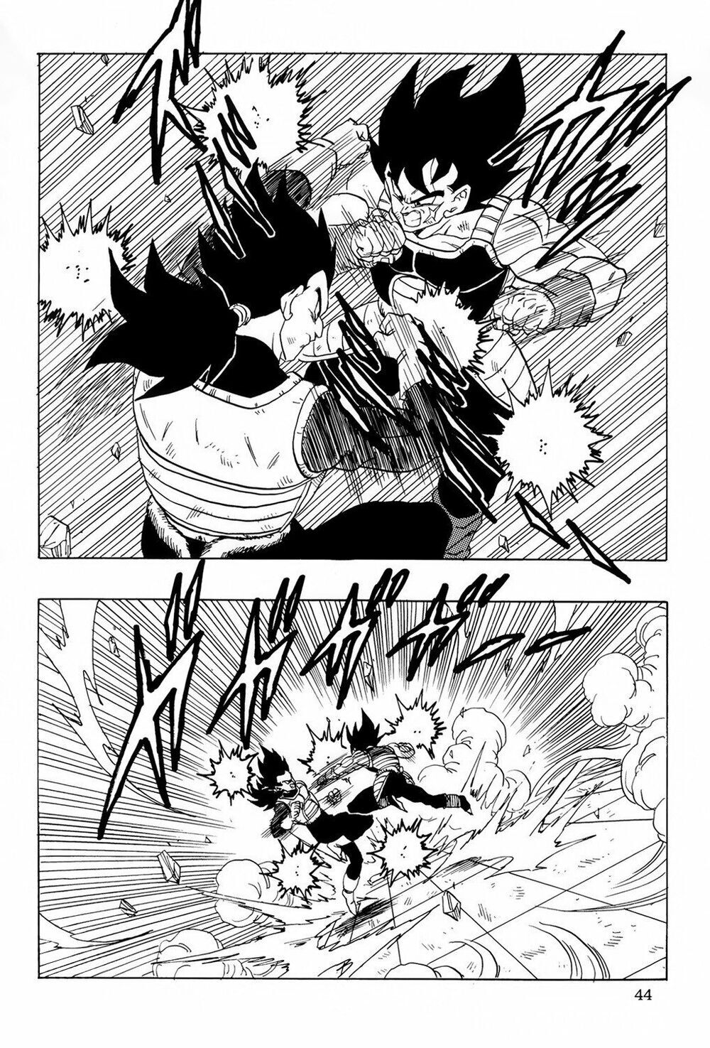 Thế Giới Ngọc Rồng - Ngoại Truyện Bardock Chap 7 - Next Chap 8