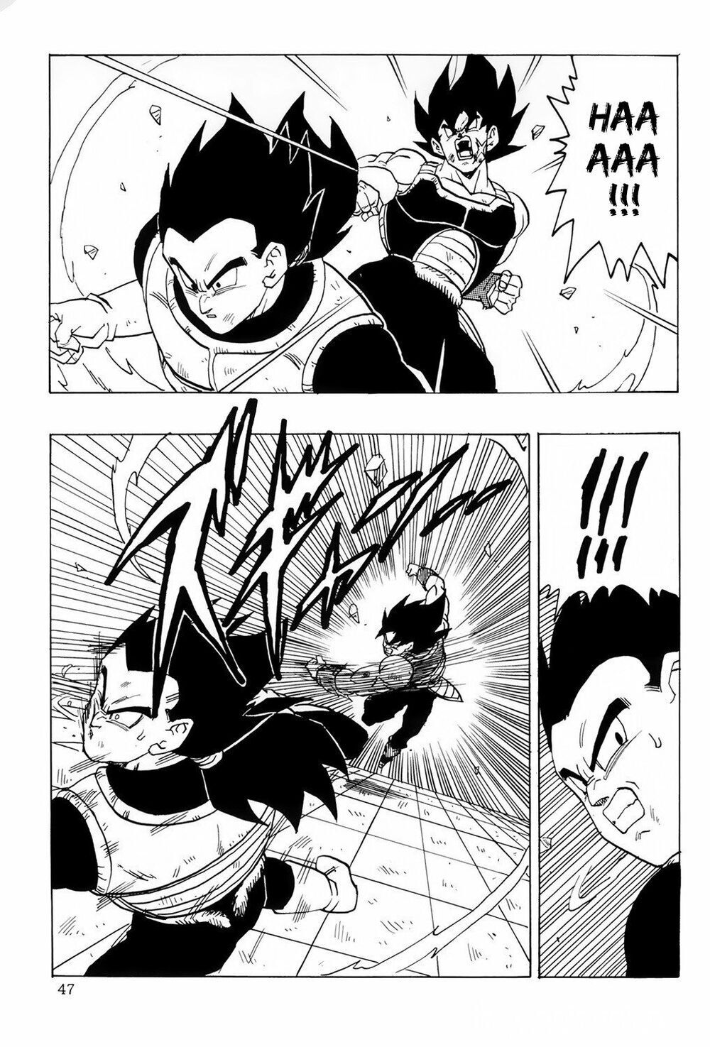 Thế Giới Ngọc Rồng - Ngoại Truyện Bardock Chap 7 - Next Chap 8