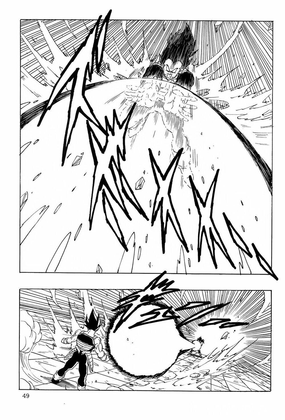 Thế Giới Ngọc Rồng - Ngoại Truyện Bardock Chap 7 - Next Chap 8