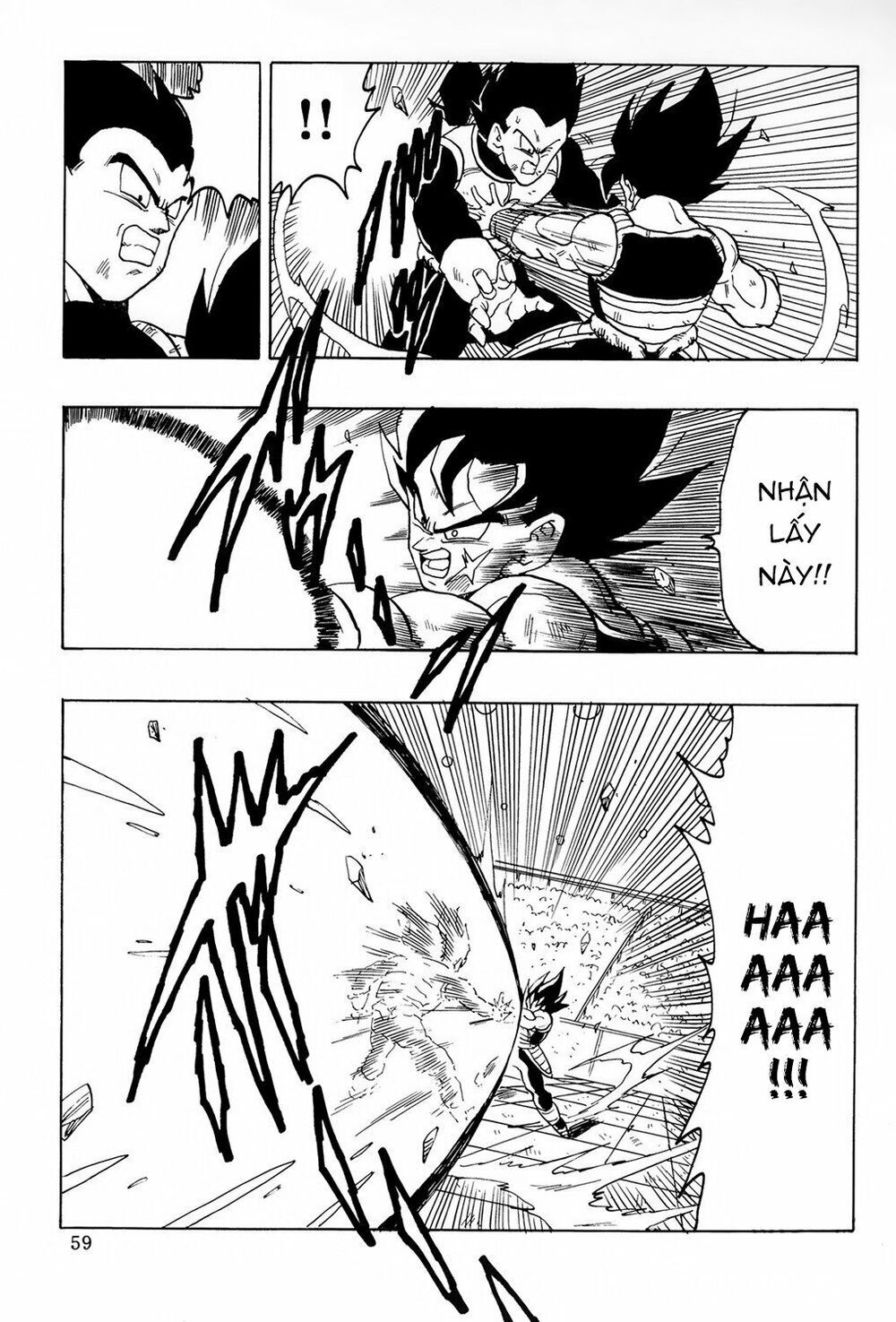 Thế Giới Ngọc Rồng - Ngoại Truyện Bardock Chap 7 - Next Chap 8