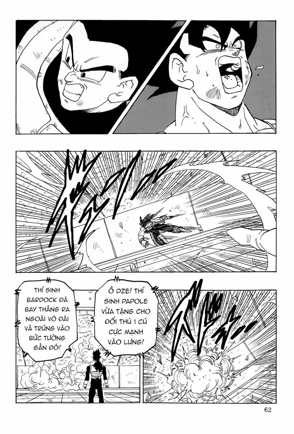 Thế Giới Ngọc Rồng - Ngoại Truyện Bardock Chap 7 - Next Chap 8