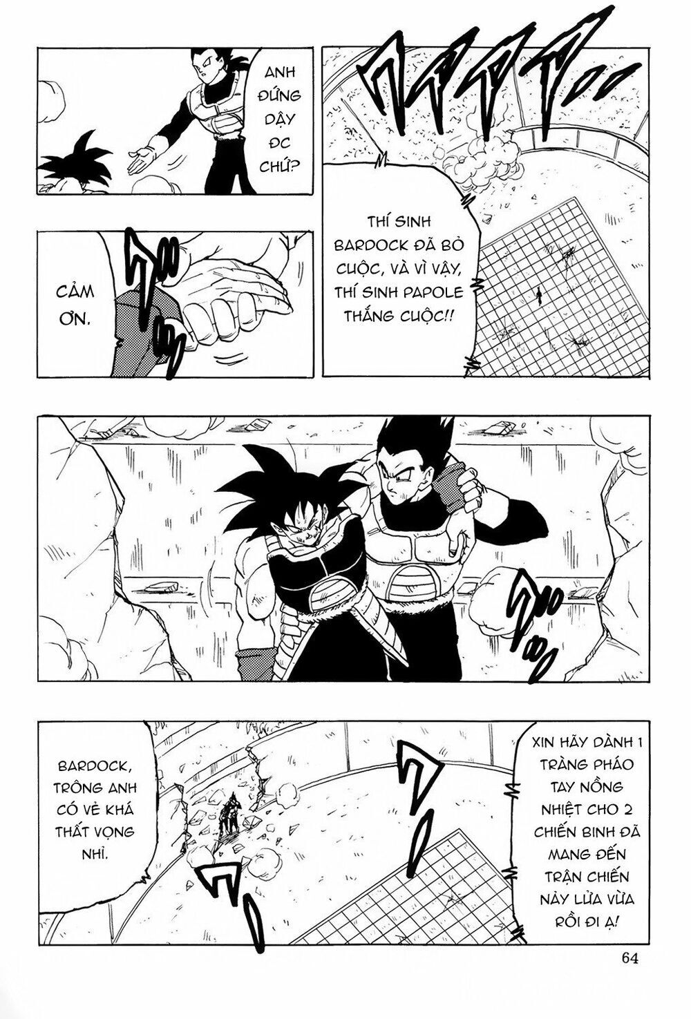 Thế Giới Ngọc Rồng - Ngoại Truyện Bardock Chap 7 - Next Chap 8
