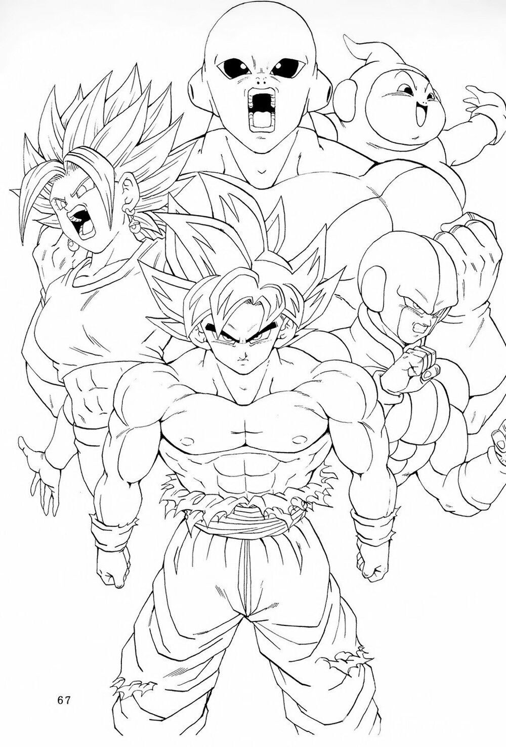 Thế Giới Ngọc Rồng - Ngoại Truyện Bardock Chap 7 - Next Chap 8
