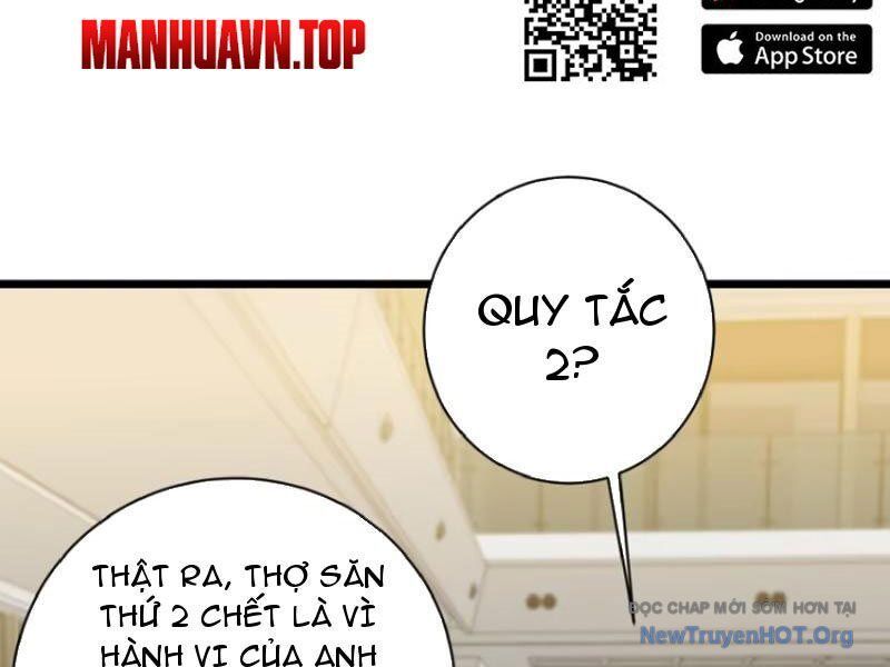 Thế Giới Quỷ Dị? Ta Sớm Đã Thông Quan Chap 11 - Next Chap 12