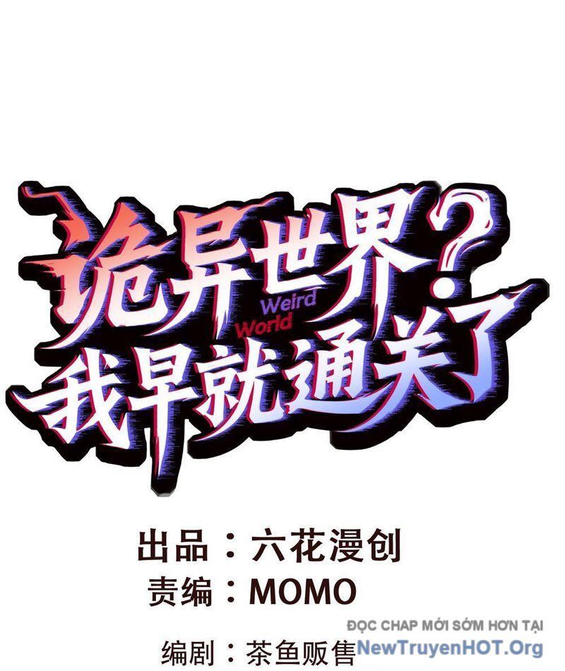 Thế Giới Quỷ Dị? Ta Sớm Đã Thông Quan Chap 3 - Next Chap 4