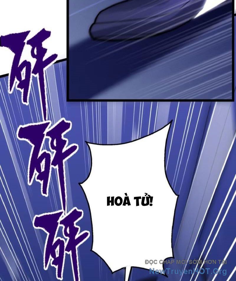 Thế Giới Quỷ Dị? Ta Sớm Đã Thông Quan Chap 5 - Next Chap 6