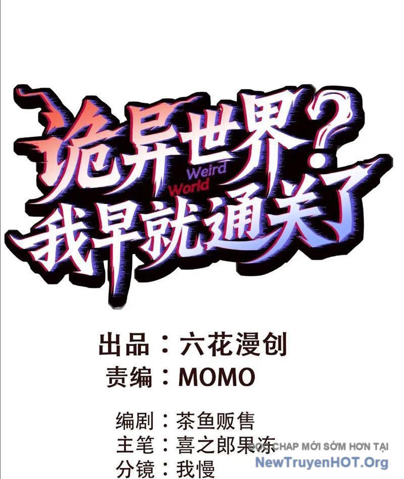 Thế Giới Quỷ Dị? Ta Sớm Đã Thông Quan Chap 6 - Next Chap 7