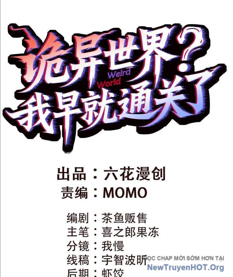 Thế Giới Quỷ Dị? Ta Sớm Đã Thông Quan Chap 8 - Next Chap 9