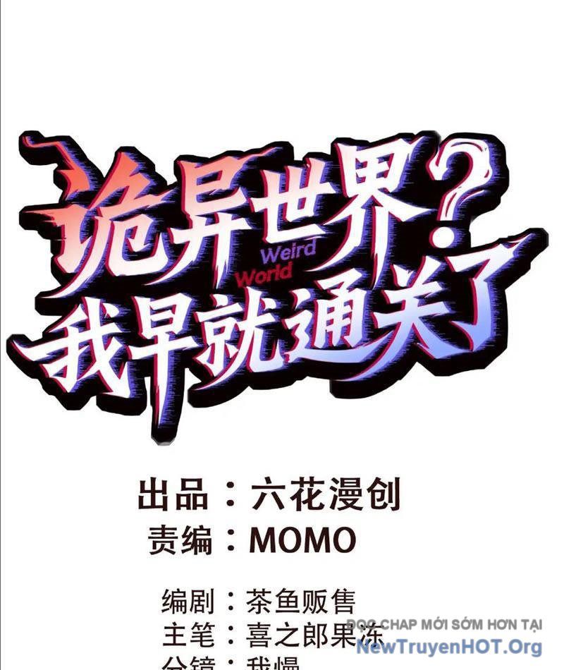 Thế Giới Quỷ Dị? Ta Sớm Đã Thông Quan Chap 9 - Next Chap 10
