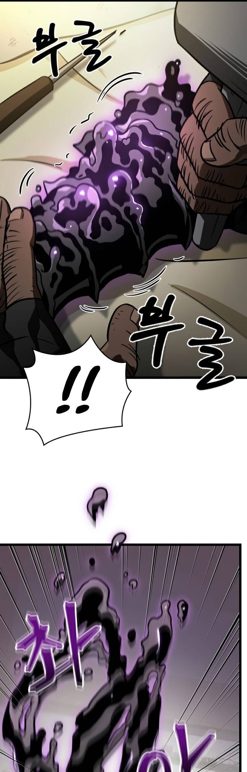 Thế Giới Sau Tận Thế Chap 16 - Next Chap 17