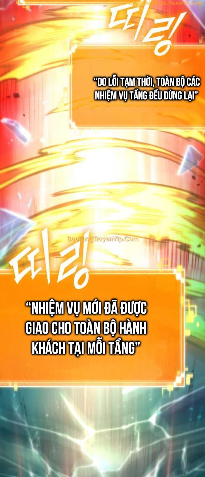 Thế Giới Sau Tận Thế Chap 168 - Next Chap 169