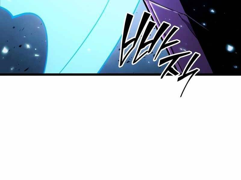 Thế Giới Sau Tận Thế Chap 18 - Next Chap 19