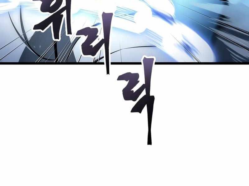 Thế Giới Sau Tận Thế Chap 18 - Next Chap 19