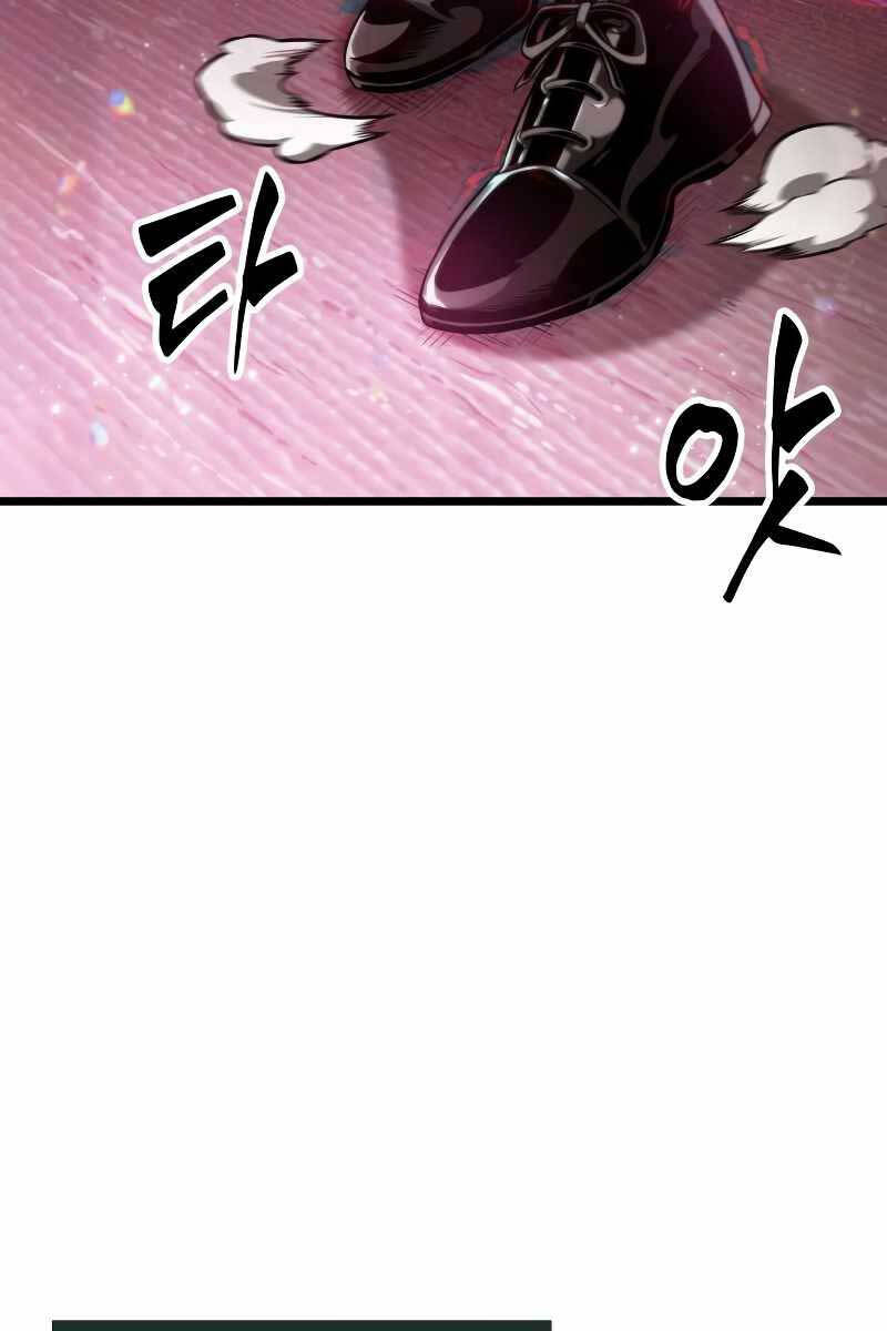 Thế Giới Sau Tận Thế Chap 74 - Next Chap 75