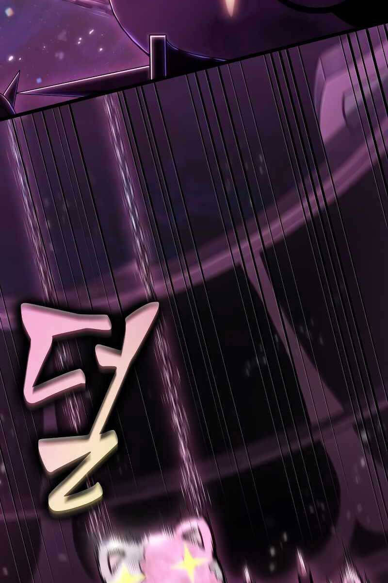 Thế Giới Sau Tận Thế Chap 74 - Next Chap 75