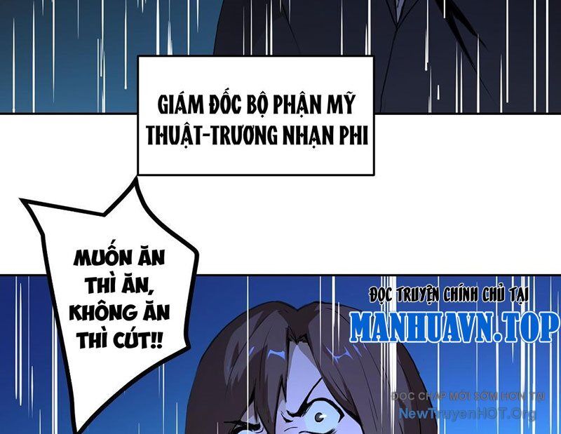 Thế Giới Toàn Người Điên, Tỉnh Táo Chính Là Bị Bệnh Chap 1 - Next Chap 2