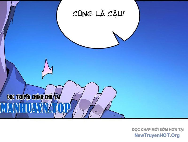 Thế Giới Toàn Người Điên, Tỉnh Táo Chính Là Bị Bệnh Chap 1 - Next Chap 2