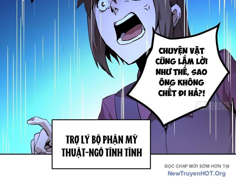 Thế Giới Toàn Người Điên, Tỉnh Táo Chính Là Bị Bệnh Chap 1 - Next Chap 2