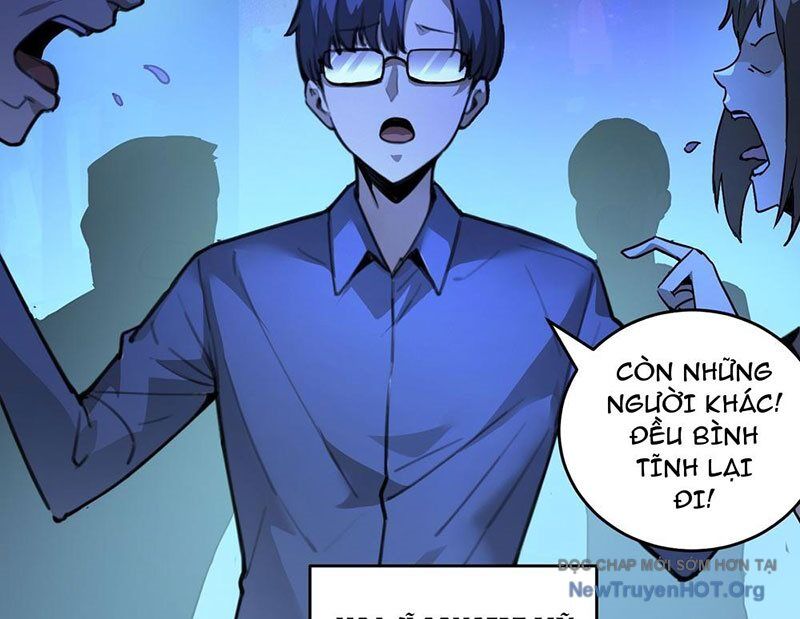 Thế Giới Toàn Người Điên, Tỉnh Táo Chính Là Bị Bệnh Chap 1 - Next Chap 2
