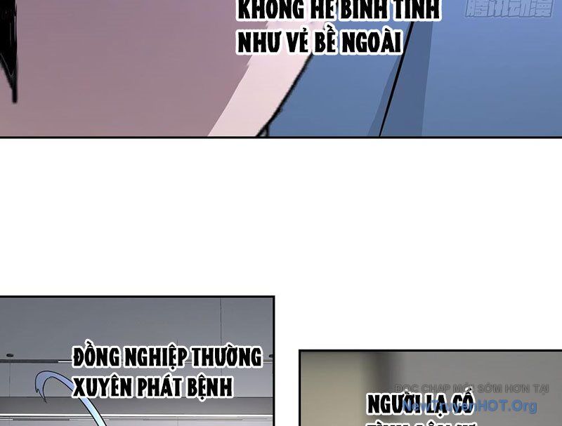 Thế Giới Toàn Người Điên, Tỉnh Táo Chính Là Bị Bệnh Chap 1 - Next Chap 2