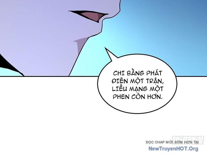 Thế Giới Toàn Người Điên, Tỉnh Táo Chính Là Bị Bệnh Chap 1 - Next Chap 2
