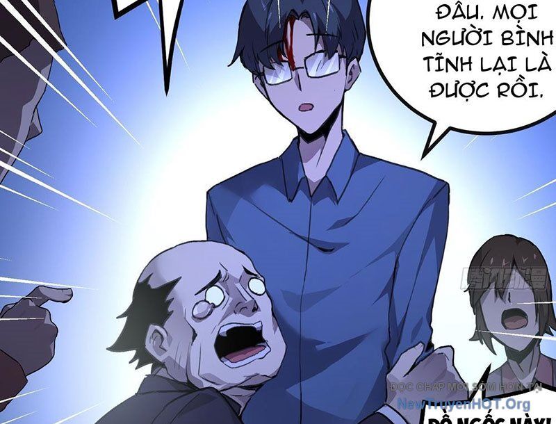 Thế Giới Toàn Người Điên, Tỉnh Táo Chính Là Bị Bệnh Chap 1 - Next Chap 2