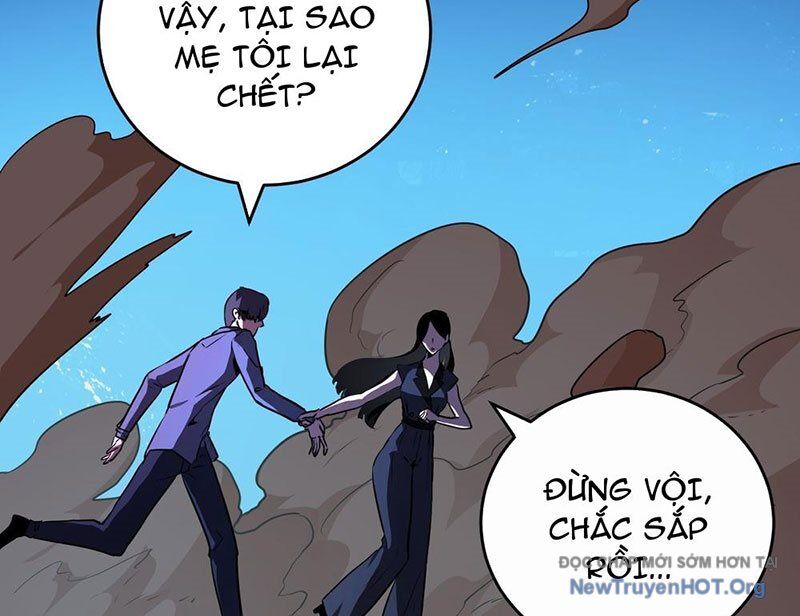 Thế Giới Toàn Người Điên, Tỉnh Táo Chính Là Bị Bệnh Chap 1 - Next Chap 2