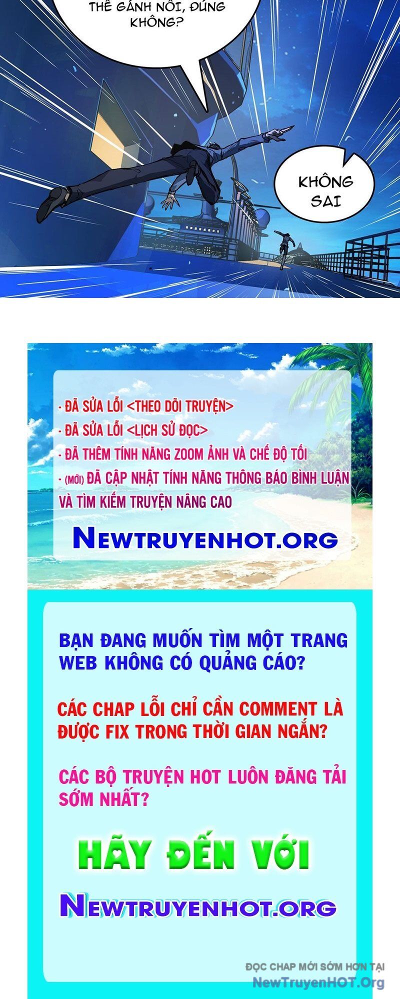 Thế Giới Toàn Người Điên, Tỉnh Táo Chính Là Bị Bệnh Chap 2 - Next Chap 3