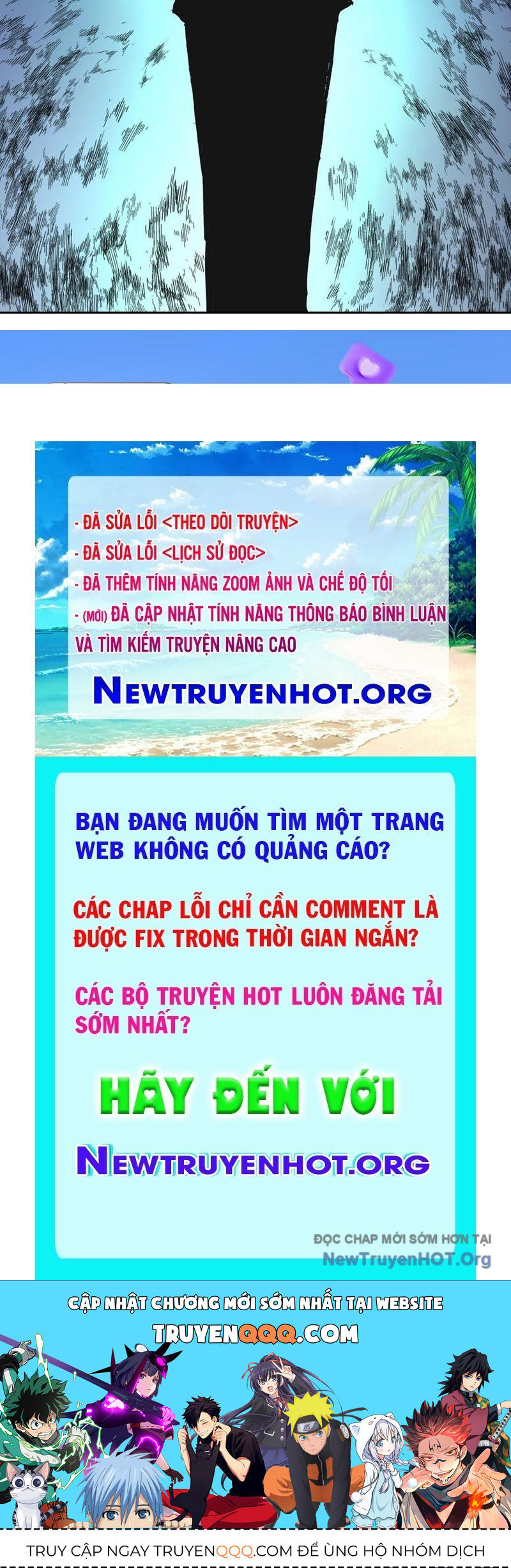 Thế Giới Toàn Người Điên, Tỉnh Táo Chính Là Bị Bệnh Chap 3 - Next Chap 4