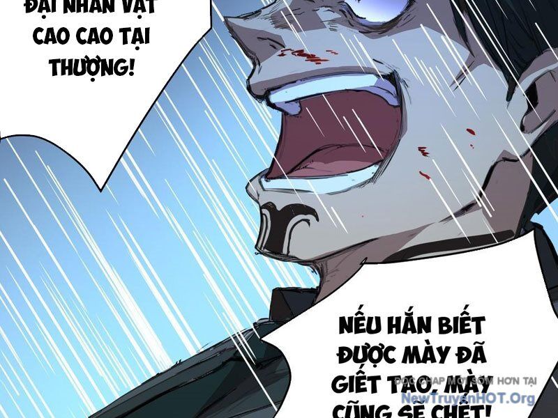 Thế Giới Toàn Người Điên, Tỉnh Táo Chính Là Bị Bệnh Chap 3 - Next Chap 4