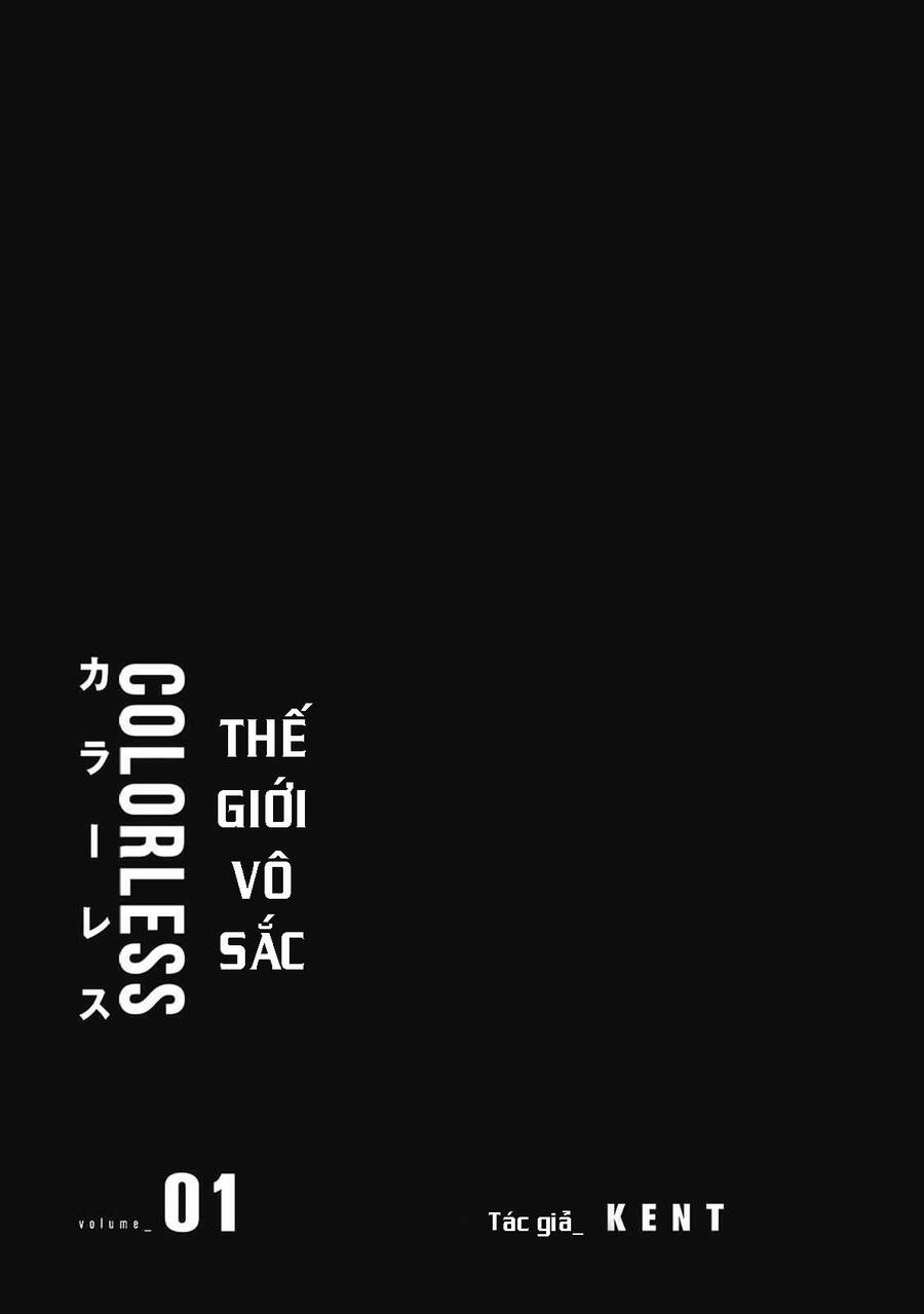 Thế Giới Vô Sắc Chap 0 - Next Chap 1